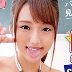 天野玲の顔0