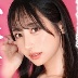 小野坂ゆいかの顔