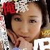 川上ゆうの顔