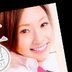 村西まりなの顔