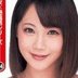 星野ひびきの顔
