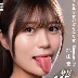 北山憂の顔