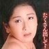 小倉和香の顔
