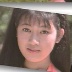 高樹麻世の顔
