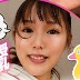 牧野みおなの顔