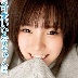 高城ひかるの顔