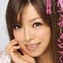 蒼井怜の顔