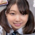 天海一華の顔9