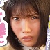 九井スナオの顔