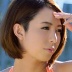 水元恵梨香の顔