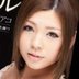 水野アコの顔1