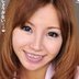 松すみれの顔