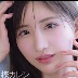 楪カレンの顔
