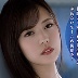 七瀬いおりの顔