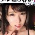 福山美佳の顔