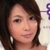 水原みなみ(みずはらみなみ)の顔