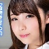 川原かなえの顔