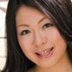 早瀬和香の顔