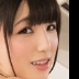 成海夏季の顔