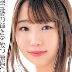 早見依桜の顔