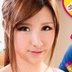 折原ほのかの顔