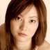 中田結衣の顔0