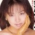 金沢文子の顔