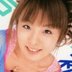 上戸あいの顔