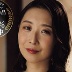 相河沙季の顔