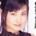 城麻美（じょうあさみ）の顔