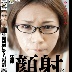 松すみれの顔