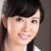 城崎桐子の顔