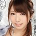 西宮ゆめの顔