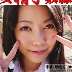 平山ゆきえの顔0