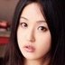 若菜亜衣の顔