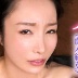 藤木紗英の顔