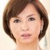 神崎久美の顔