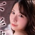 黒木逢夢の顔