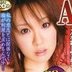 青山菜々の顔