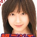 高井桃の顔3