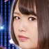 真田さなの顔