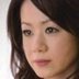 和光志穂の顔