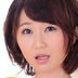 大城雪乃(おおしろゆきの)の顔