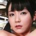 有本紗世の顔