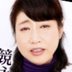 高嶋杏子の顔