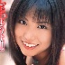零忍の顔