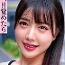 朝日しずくの顔
