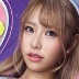清宮仁愛の顔