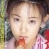 小川明日香の顔