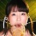 有本紗世の顔